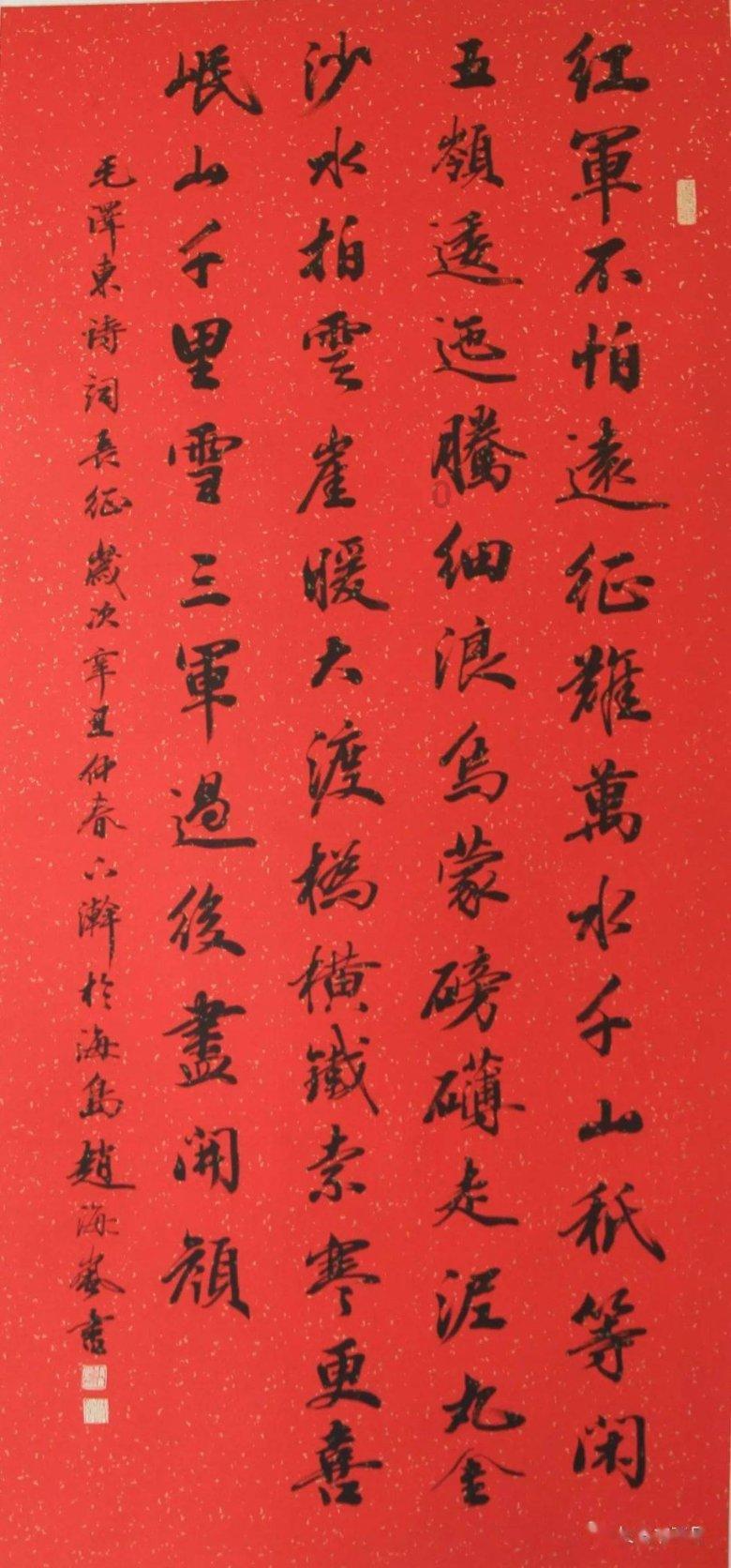 和对象分手了怎么挽回?- 专业的有问必答平台